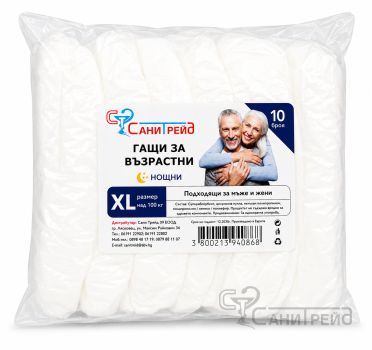 ПВ СаниТрейд ГАЩИ XL НОЩНИ над100кг